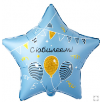 К 18" РУС С ЮБИЛЕЕМ гирлянды шары